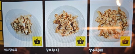 칭마오 이미지