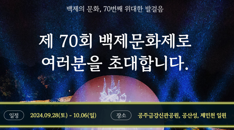 이레클린환경 이미지