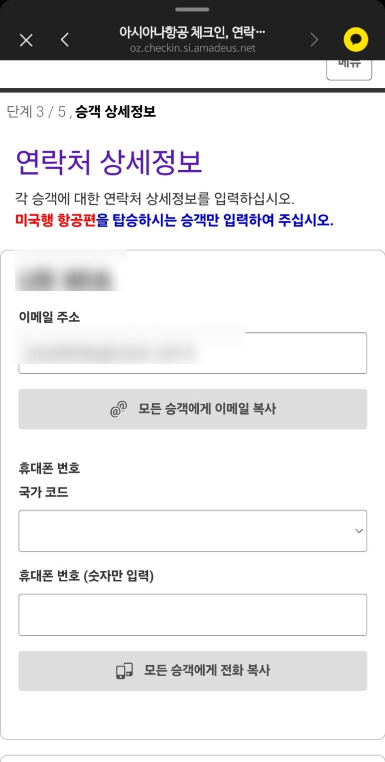 호텔트래블 이미지