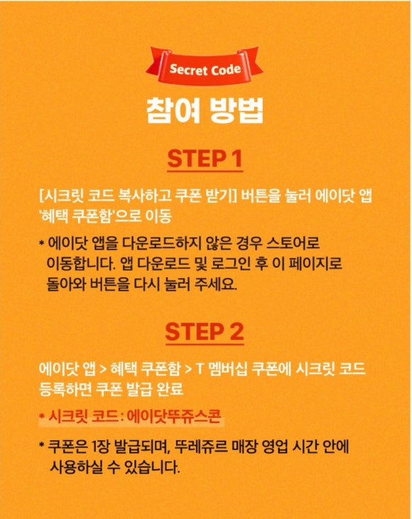 로그인에이 이미지