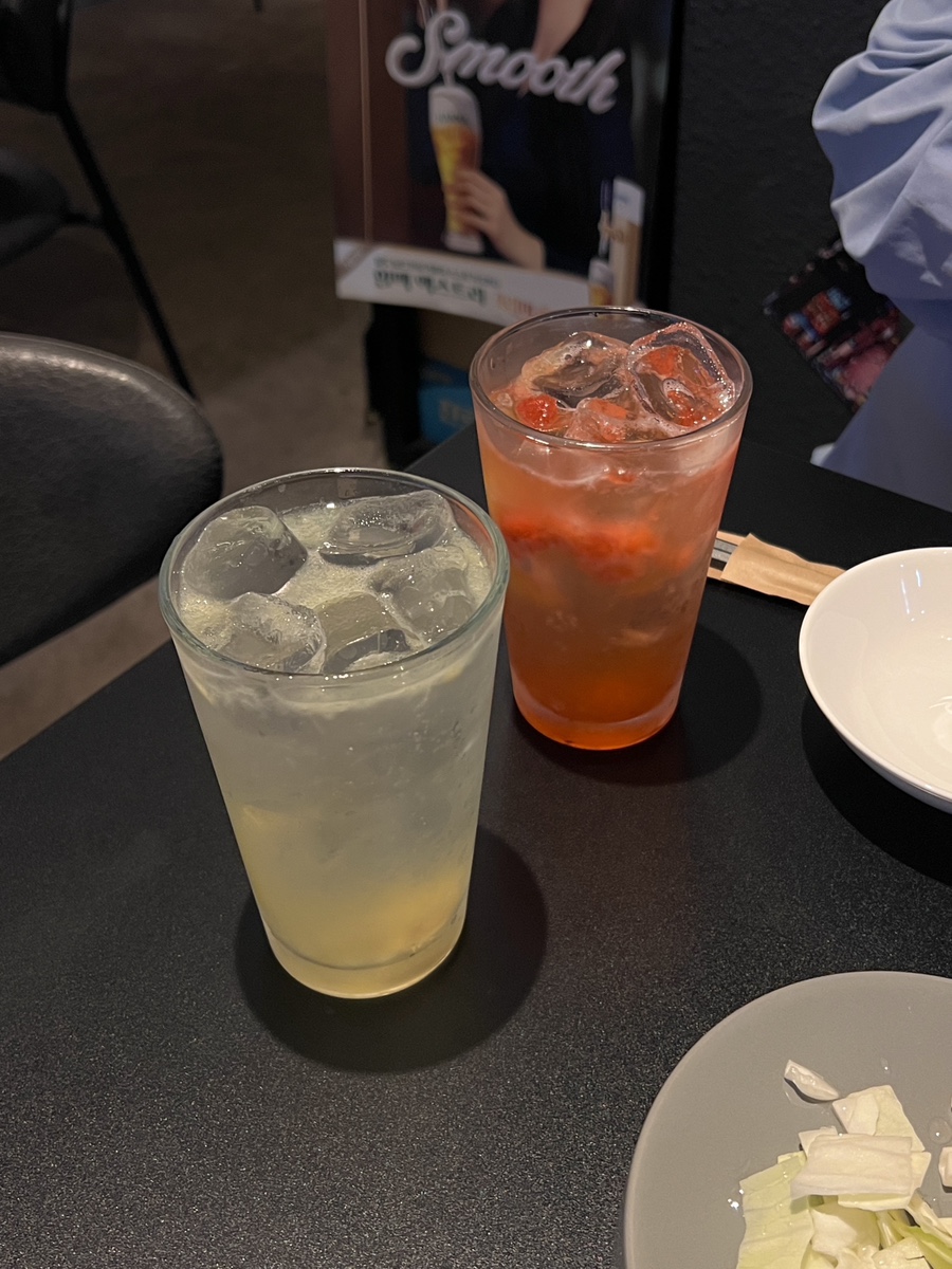 해비유메 이미지