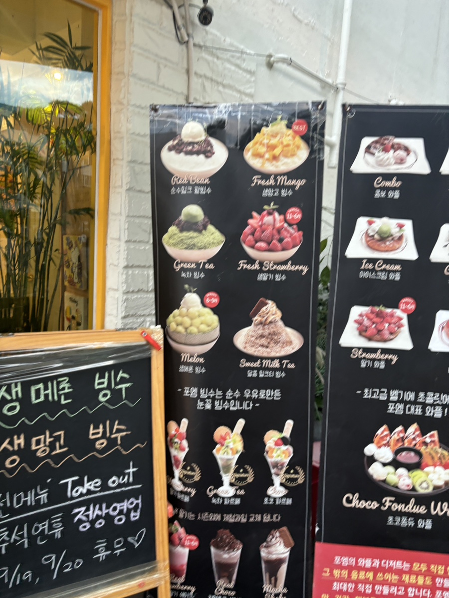 명동포엠부산 이미지