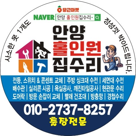 필라츠 이미지