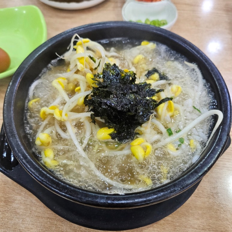 콩나물국밥 이미지