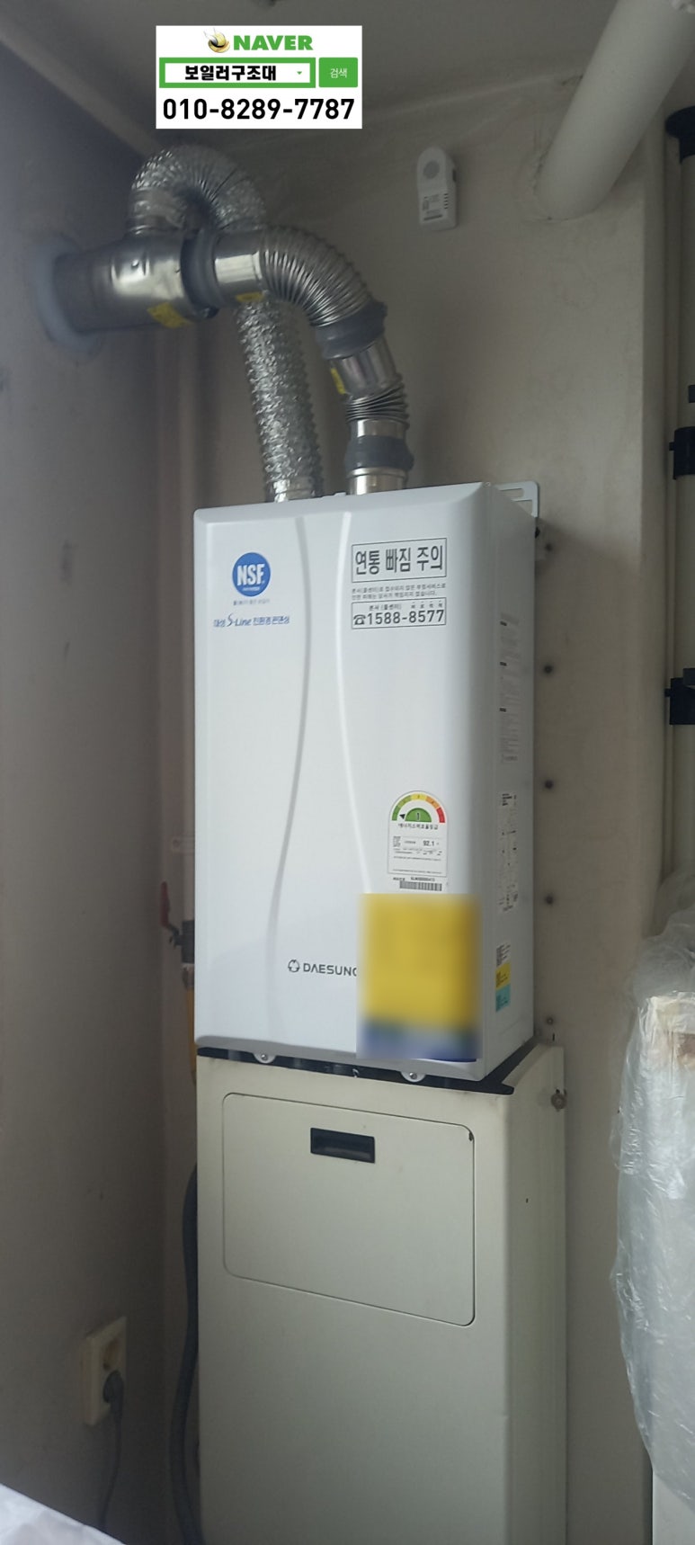 청마루환경 이미지