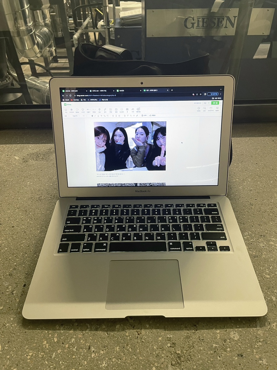 쎈느 건국 이미지