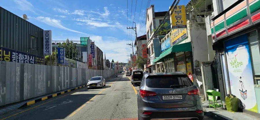 (주)이주건설 이미지