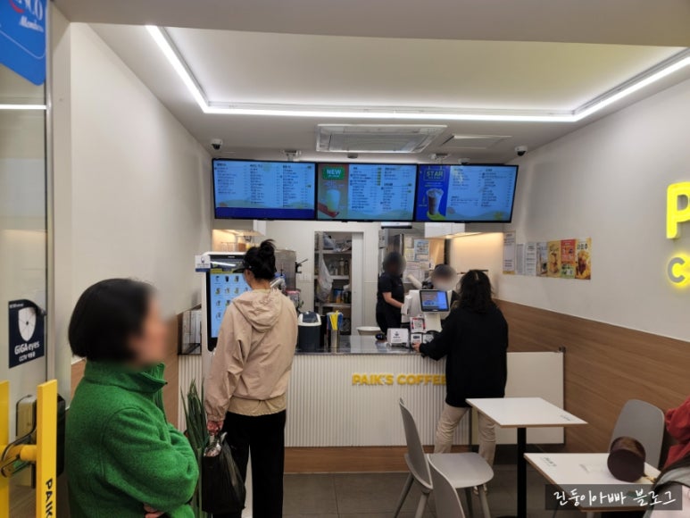 빽다방마들역점 이미지