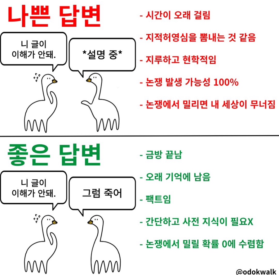 애열 이미지