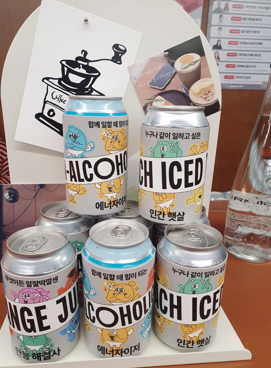 크레아레 이미지
