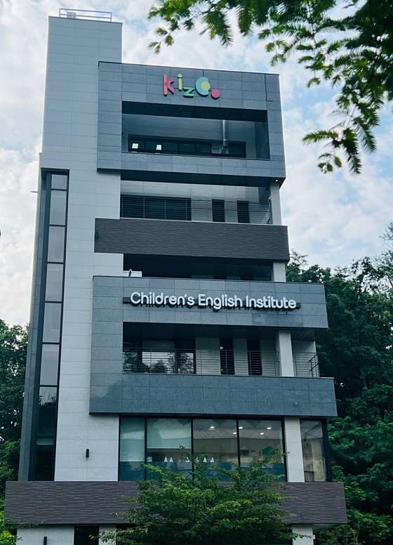 키즈코어학원 이미지