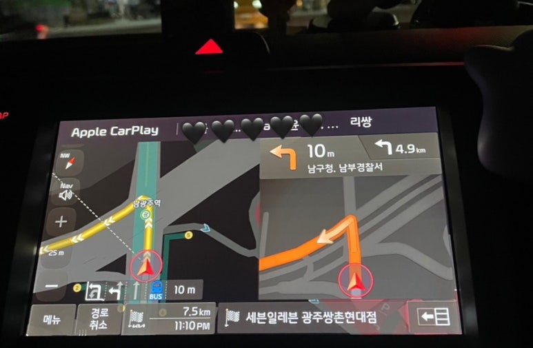 세븐일레븐 광주쌍촌현대점 이미지