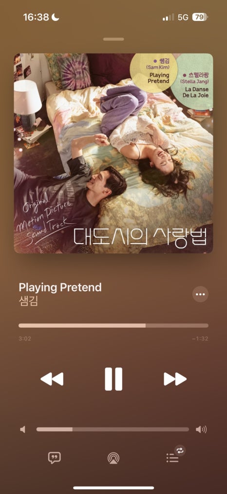 생선가게 이미지