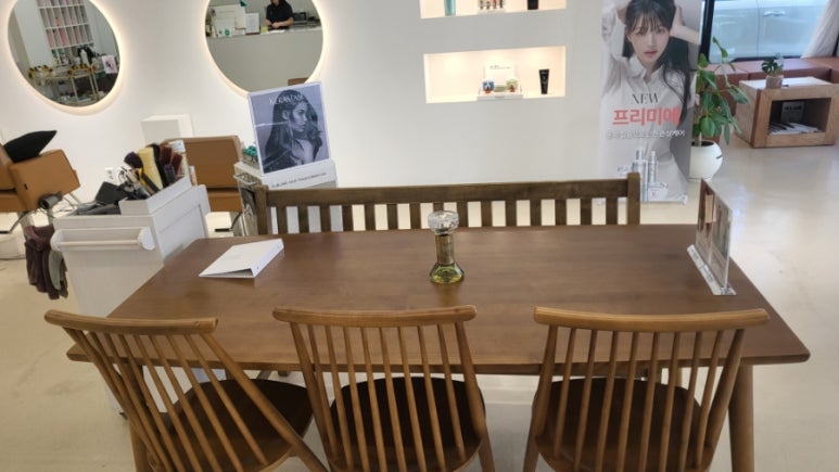 신미정아마르 이미지