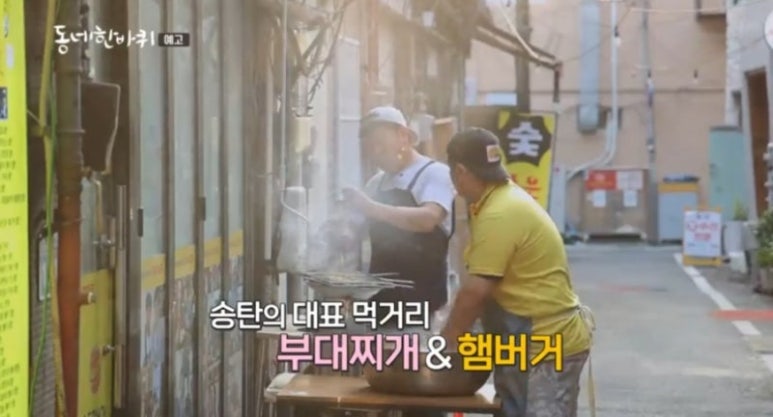 형제식당 이미지