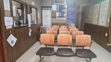 동양당한약방 이미지