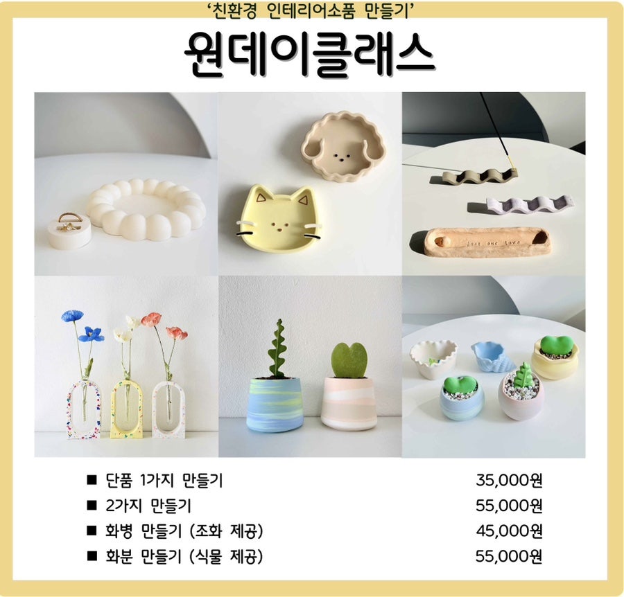 브리즈유 이미지