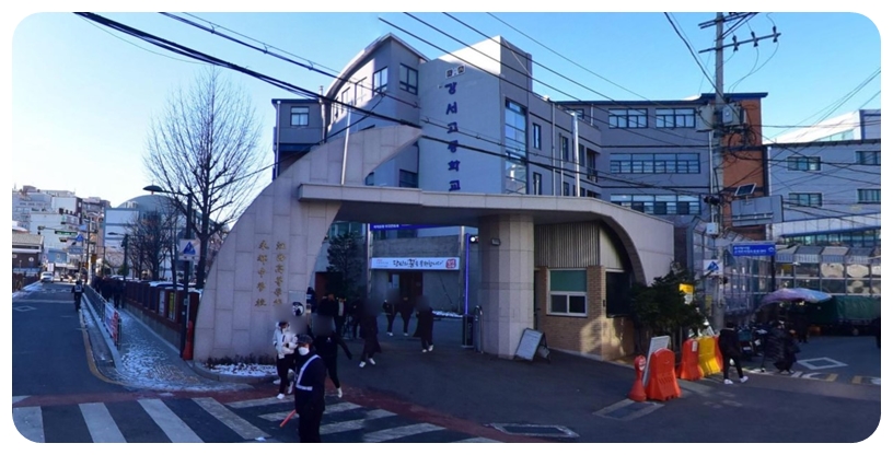 학교법인영도의숙 이미지