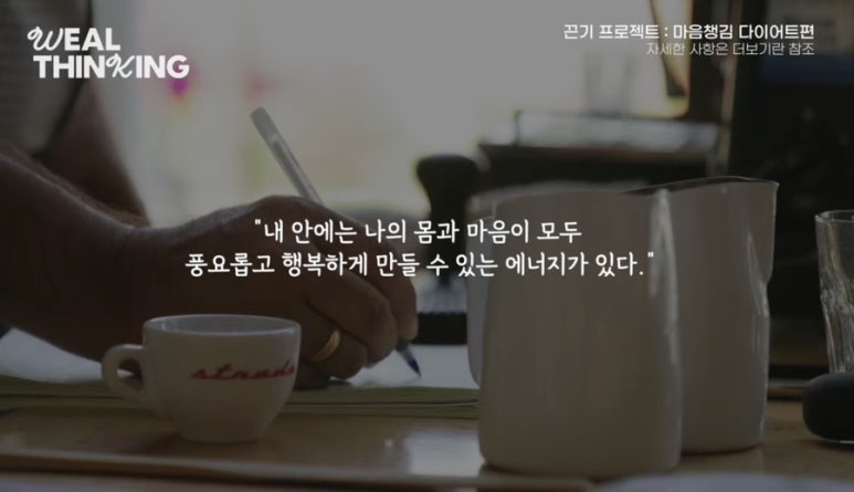 63프로젝트 이미지