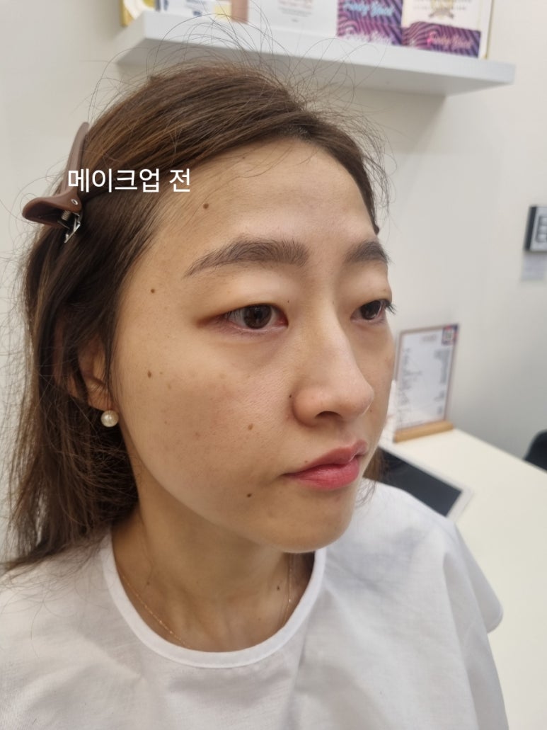 살롱드민 이미지