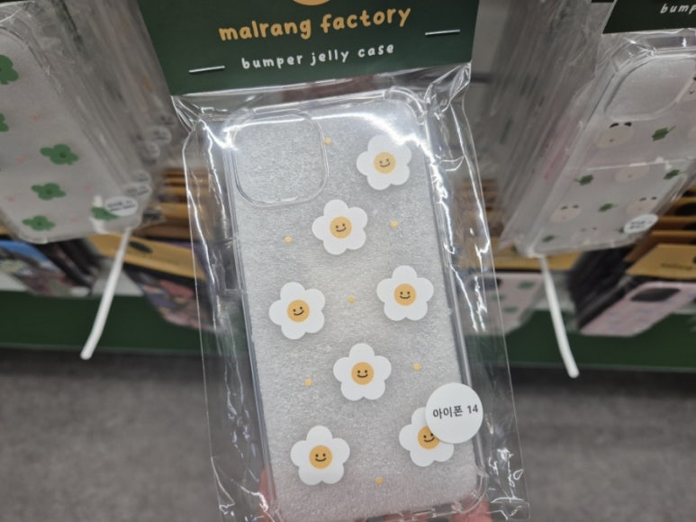 노른자케이스 이미지