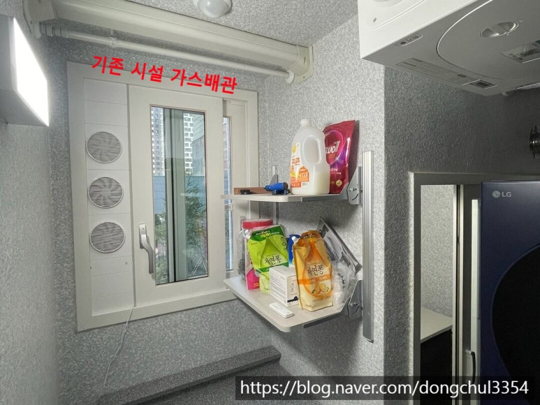 영진산업가스 이미지