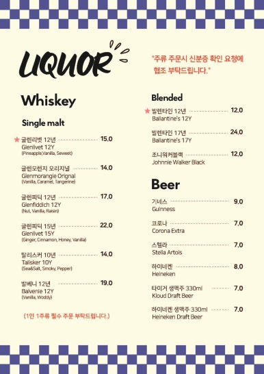 카페연무장 이미지