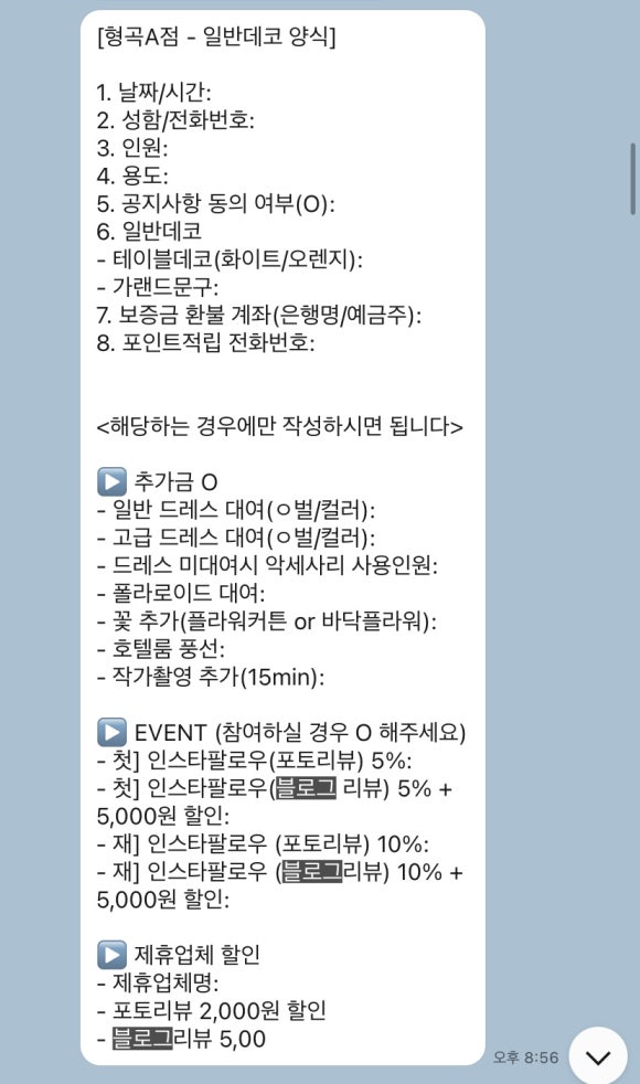 형곡스튜디오 이미지