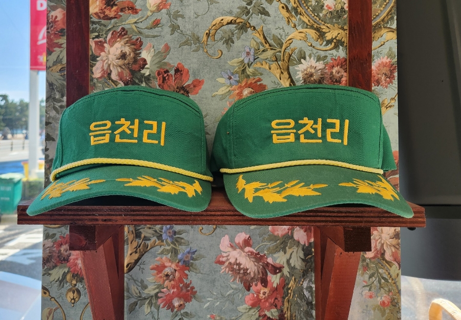 읍천리382영일대점 이미지