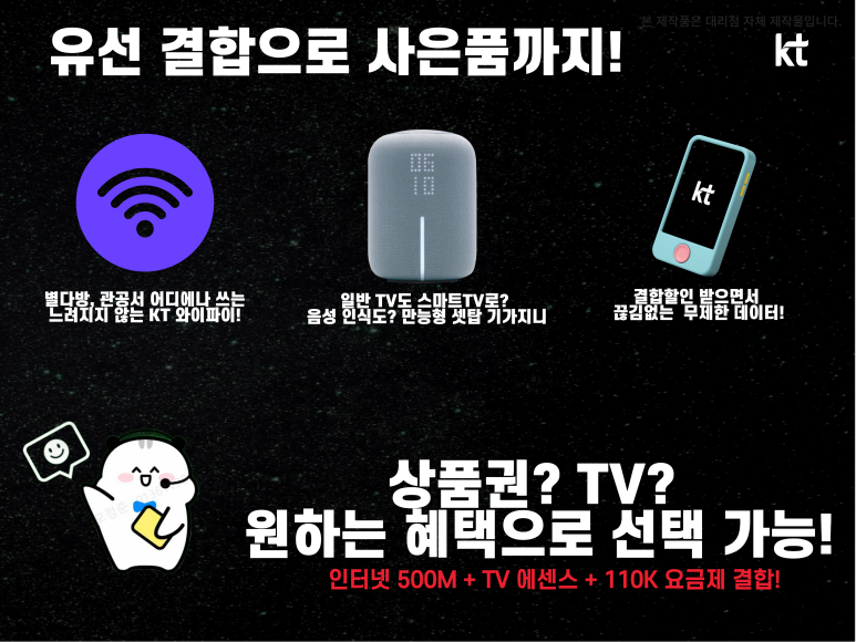 매니아플라자 이미지
