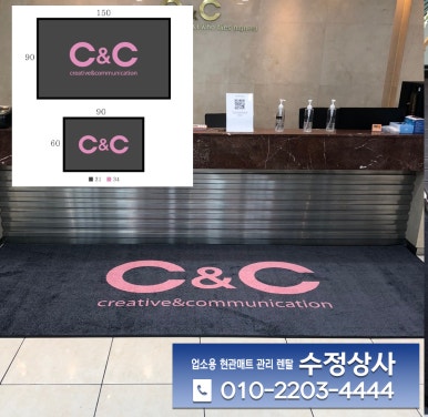 수원상사 이미지