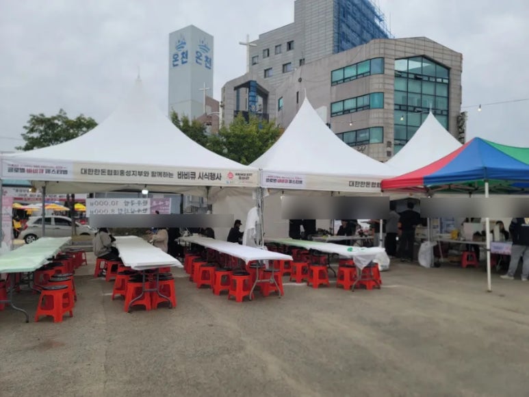 홍성상설시장 고기 굽는 날 이미지