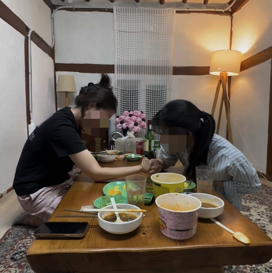 청담재 이미지