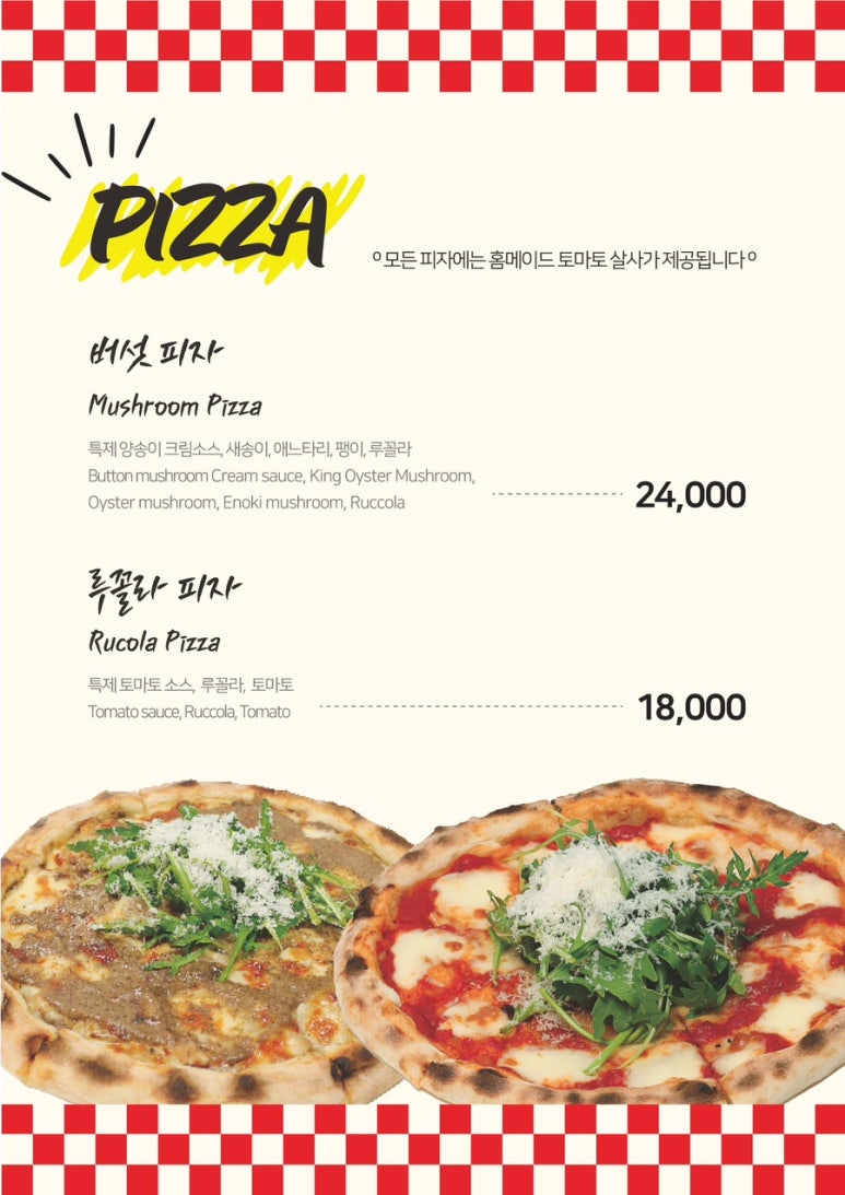 카페연무장 이미지