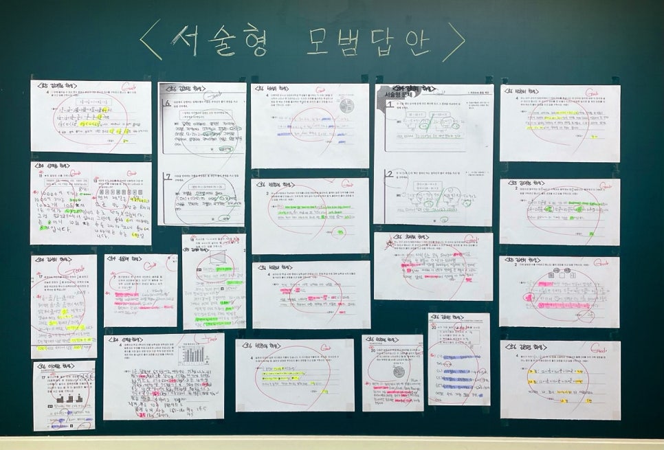 메타토브 이미지