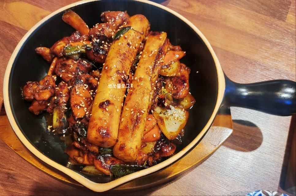 치킨왕 김닭구 이미지
