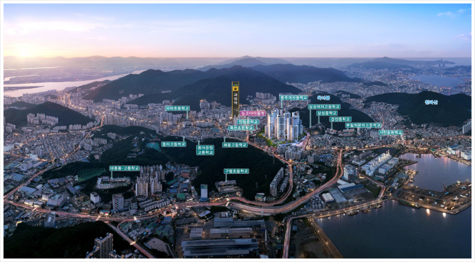 신평산업인력 이미지