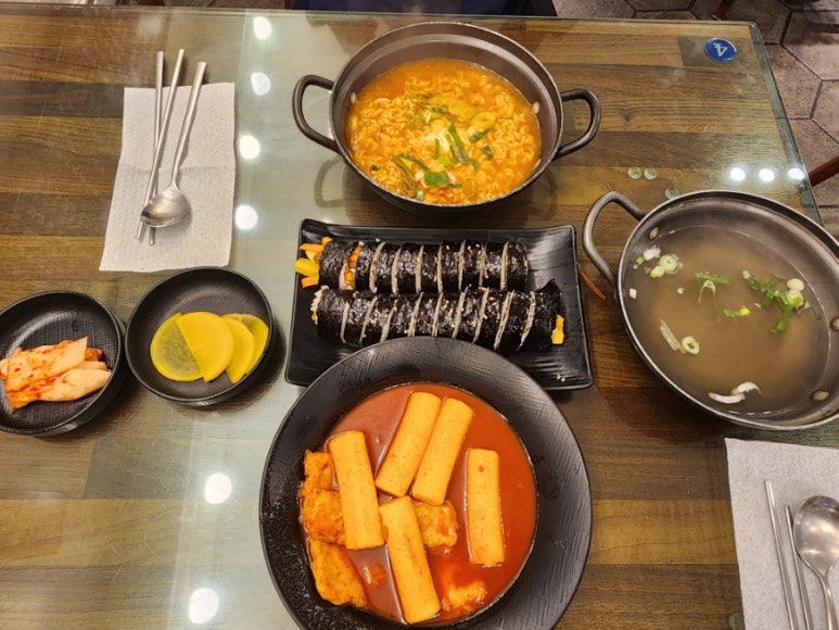 영우동 이미지