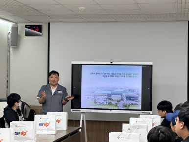 (주)구성기업 이미지