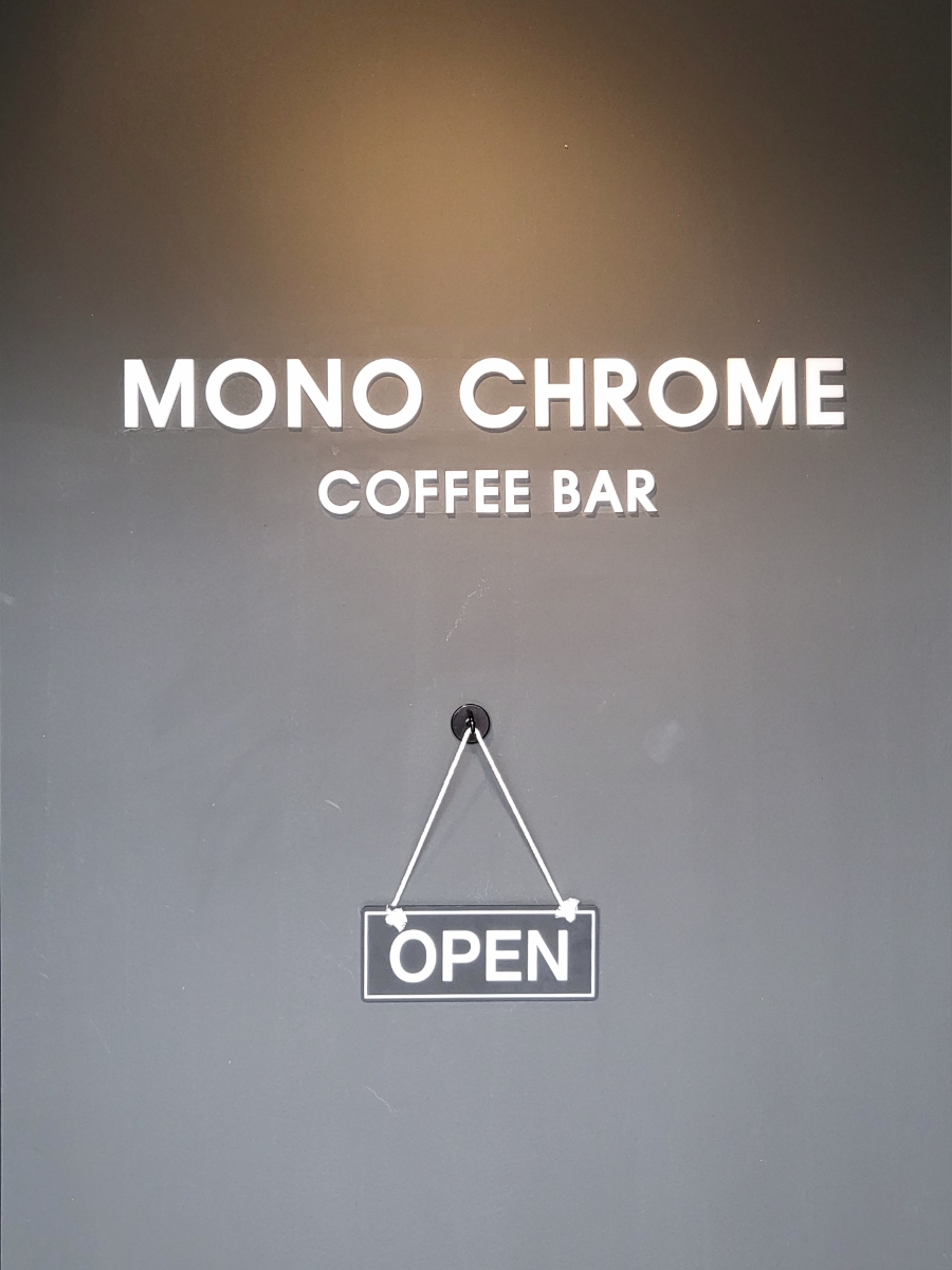 모노크롬커피바(MONOCHROMECOFFEEBAR) 이미지