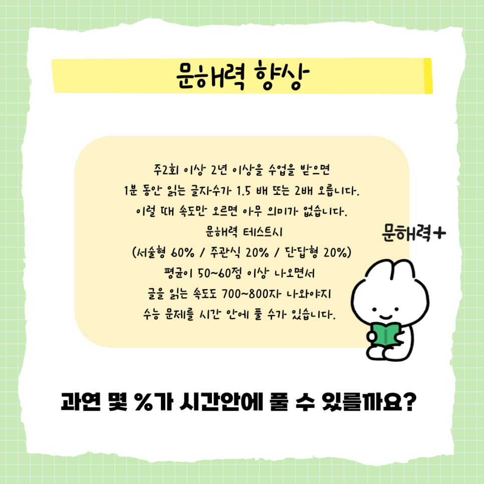 이루미 이미지