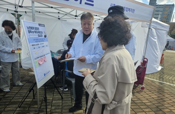 만능열쇠박사 이미지