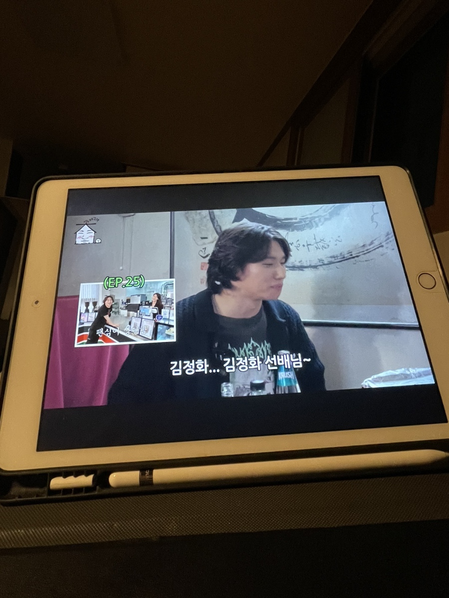 (유)브이아이피 이미지