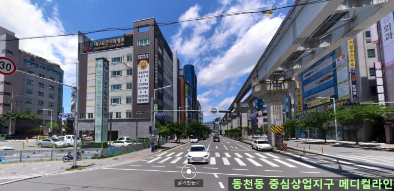 메가박스 대구세븐밸리 1관 이미지