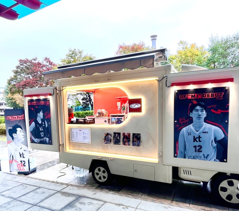 코즈믹커피 이미지