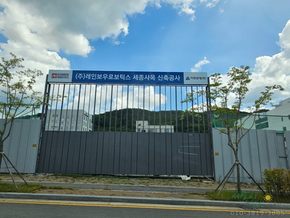 (주)씨에이치씨 이미지