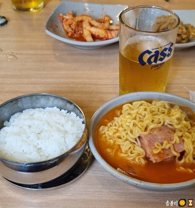 샌드커피논탄토 이미지