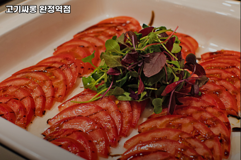 고기싸롱완정역점 이미지
