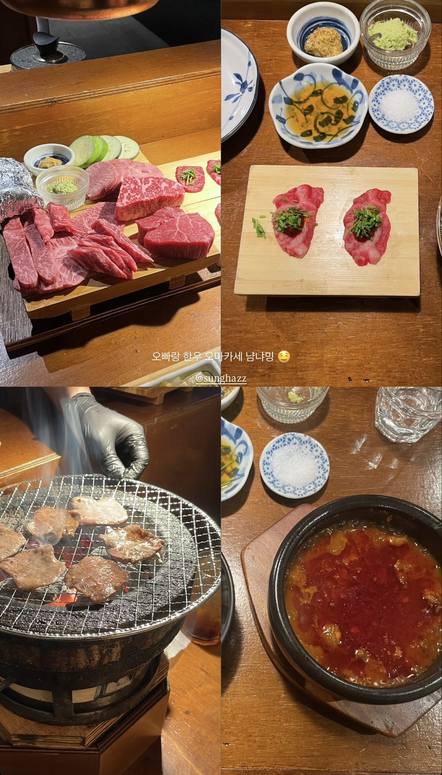 단장뚝소 이미지