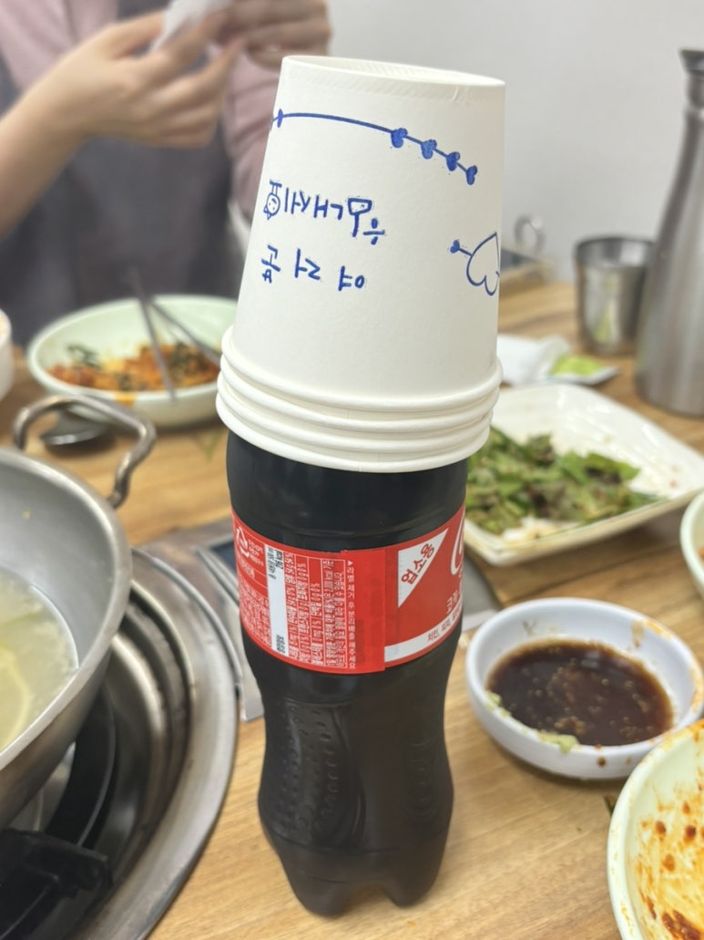 하성일복집 이미지